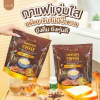 กาแฟแจ่มใส JAMSAI COFFEE กาแฟอาราปิก้าผสมถั่งเช่า