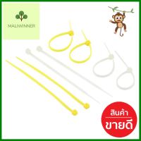 สายรัดเคเบิ้ลไทร์ ELEGANCE ขนาดยาว 4 นิ้วCABLE TIES ELEGANCE 4" **ทักแชทได้ค่ะ ยินดีบริการ**