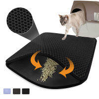 Cat Litter Mat Double Layer EVA Cat Litter Trapping Waterproof Litter Box Mat Pad Non-slip For Cat Accessories Bed House