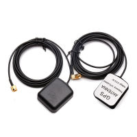 Active GPS Antenna External Car Vehicle Navigation Driving Recorder gps Ceramic Antenna Module Enhanced Signal