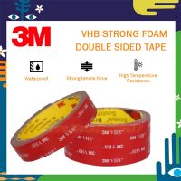 เทปกาวอะคริลิค VHB แบบกาวสองชั้นด้าน3M แผ่นกาวแข็งแรงทนทาน IP68กันน้ำคุณภาพสูงนำกลับมาใช้ใหม่ได้เทปกาว5608สำหรับของตกแต่งสำนักงานในบ้านและรถยนต์