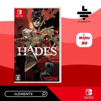 SWITCH HADES [JP] ENGLISH แผ่นเกมส์แท้ มือ 1 พร้อมจัดส่ง