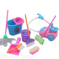 ☞✔☫ CHO 9pcs/set Mini Pretend Play Mop Broom Toys Cute Kids Cleaning Furniture Tools Kit House Clean