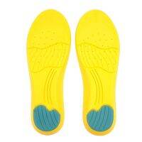 Super Sport Shoe Cushion Insert Insoles Pads Support