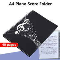 【2023】Flexible 40 Pages Piano Music Score Folder Smooth Expanded A4 Sheet Bag Stave Storage Holder Keyboard Instruments Accessories ！ 1