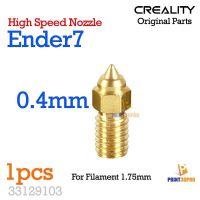 3D Printer Part Creality Ender7 , Ender5 S1 High speed Nozzle 0.4mm M6 For Filament 1.75mm อะไหล่หัวพิมพ์เครื่องพิมพ์ 3D วัสดุการพิมพ์