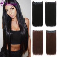 AILIADE Long Straight Synthetic Clip in Hair Extensions High Temperature Fiber Black Dark Brown Hair Piece For Women