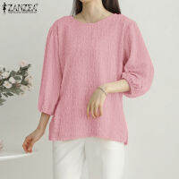 (จัดส่งฟรี)Fancystyle ZANZEA เสื้อสวมหัวแขน3/4โคมไฟเรียบง่ายลำลองของผู้หญิงเสื้อยืดคอกลมหลวมวันหยุด #8