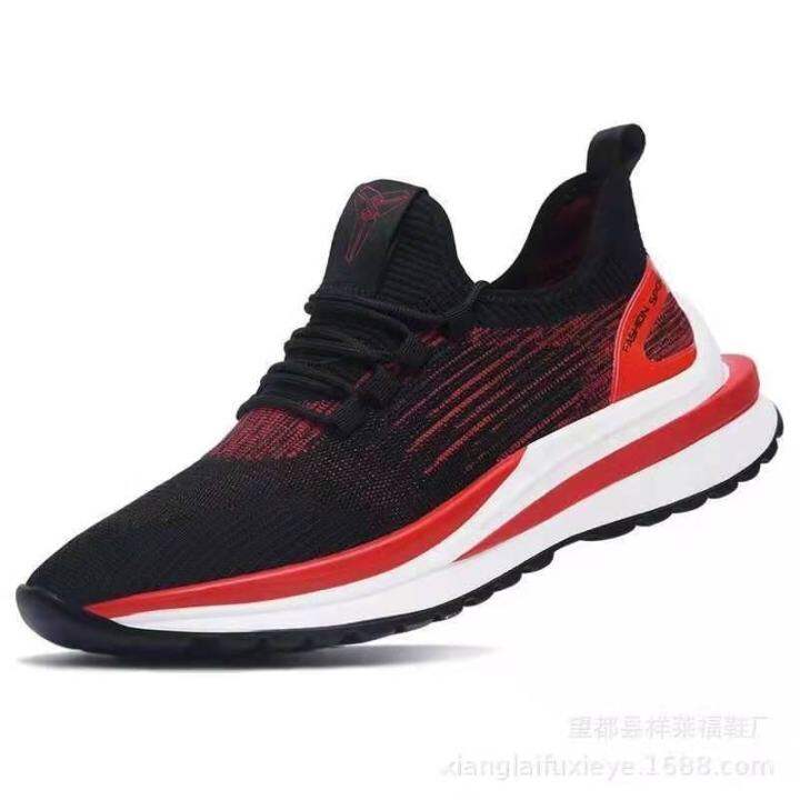 RUBBER SHOES FOR MEN ON SALE DURABLE AND COMFORTABLE TO WEAR SNEAKERS