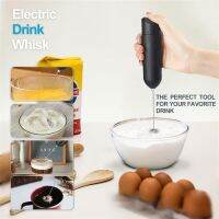 ﹉✎ Electric Multifunctional Mixer Handheld Stainless Cream Stirring Milk Foamer Egg Beater