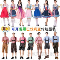 ?? Performance clothing~ German beer clothing adult mens and womens Bavarian traditional clothing stage clothing high-end restaurant work clothes