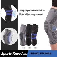 [Rear Waves]1 PCKnee Pads SupportFitness เข่า WarpBasketball การบีบอัดเข่าสะบ้ารั้ง SleeveGear