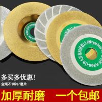 grinding diamond grinder polishing glass marble stone tile wheel cutting slot