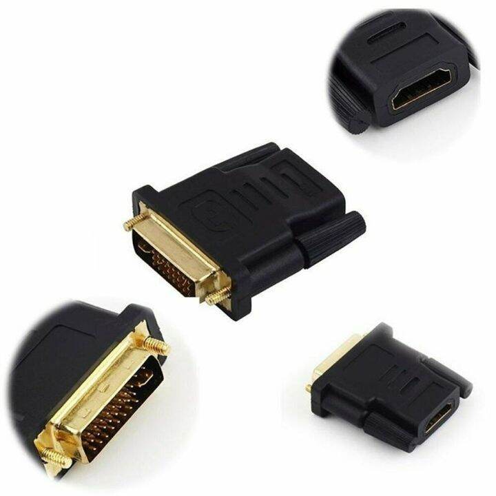 24k-plated-plug-male-to-female-dvi-converter-1080p-for-hdtv-projector-monito-dvi-24-1-to-hdmi-compatible-adapter-cables