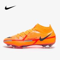 รองเท้าฟุตบอล Nike Phantom GT2 Dynamic Fit Elite FG