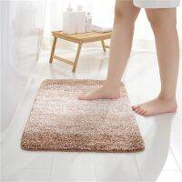 [A Warm] Modern Stripe BathroomBath Mat SetShower RoomBathtub Side Toilet Floor Rugs Anti Slip Pad Tape