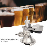 ประเภท Keg Coupler สแตนเลสสตีลเบียร์ Keg Dispenser Connector Dispensing อุปกรณ์เสริม