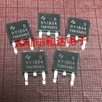 【⊕Good quality⊕】 xinao66069392692 5ชิ้น Hy1804 Hy1804d ถึง-252 80a 40V