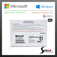 Windows 7 Pro 64 Bit (OEM) FQC-04649