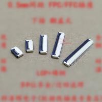 10pcs FFC FPC connector 0.5mm 6/8/10/12/14/16//20/24/30/34/40/50 Pin Flip Type Ribbon Flat Connector Bottom Contact