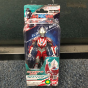 Chất lượng mới Bandai Bandai Bandai libut Ultraman Doanh siêu di chuyển