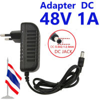 อะแดปเตอร์  DC High Quality AC 100-240V DC 48V 1A 1000mA Switching Power Supply Adapter Charger