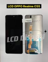 หน้าจอ+ทัช OPPO Realme C55 +แถมฟรีฟีมกระจกกันรอย.