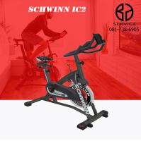 จักรยานปั่นเร็ว Schwinn IC2 Indoor Cycle Trainer