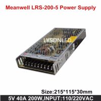 MeanWell Slim LRS-200-5 Switching Power Supply 200W LED Display SPU 5V40A