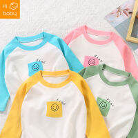 New Childrens Base Shirt Baby Long-sleeved T-shirt Childrens Single Top Spring Autumn Winter Pullover Cotton Autumn Clothes