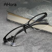 Ahora Ultralight Square Half Frame Reading Glasses Presbyopic Glasses Men Women 0.25 0.5 0.75 1 1.25 1.5 1.75 2 2.25 2.5 2.75 3