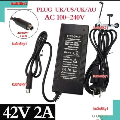 ku3n8ky1 2023 High Quality 42V 2A Electric Skatebaord Adapter Scooter Charger For Xiaomi Mijia M365 Bike Accessories EU/US/AU/UK Plug