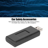 【คลังสินค้าพร้อม】 USB Car GPS Signal Blocker ความไวสูง GPS Beidou Dual Channel Signal Protection อุปกรณ์เสริมความปลอดภัยในรถยนต์