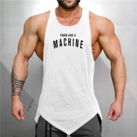 Just Do Gym Painting Graphic Singlets Mens Summer Cotton Slim Fitness Sports Vest