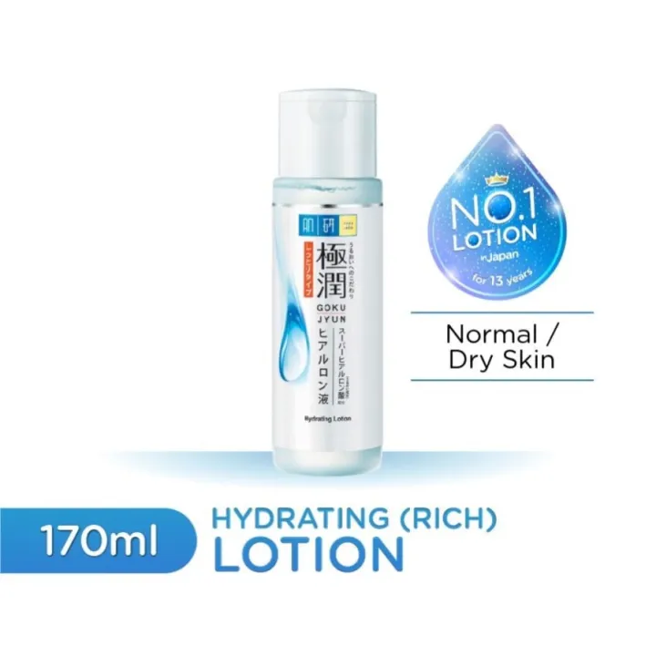 Hada Labo Hydrating Lotion Rich 170ml Lazada