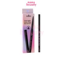 OD3007 ไทนี่ สมูท ไลเนอร์ อายไลเนอร์ เส็นเล็ก สูตรกันน้ำ โอดีบีโอ ODBO TINY SMOOTH LINER