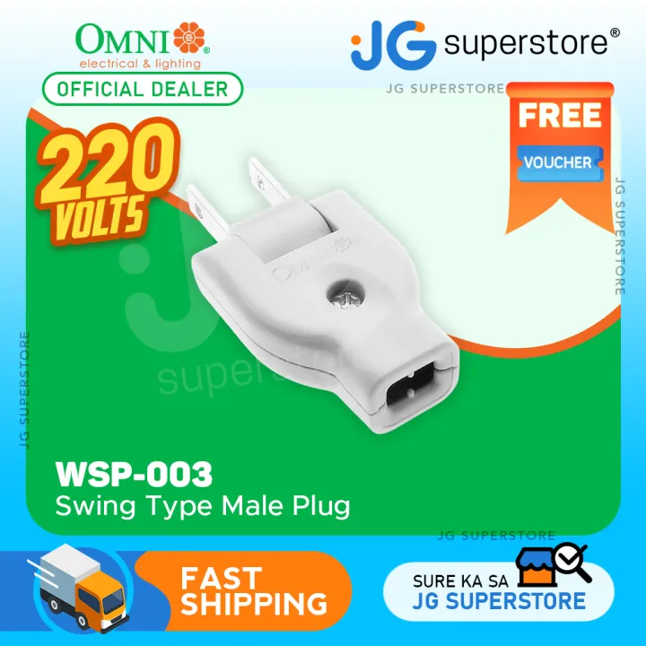 OMNI 10A 220V Electrical Swing Type Male Plug for Electronics and