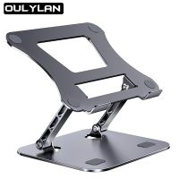 Aluminum Alloy Laptop Stand Adjustable Notebook Tablet Bracket Holder Portable Foldable Cooling Bracket Support Up to 17 Inch