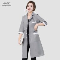 Long Coat High grade solid color slim simple anti-wrinkle spa uniform beauty salon uniform laboratory pet shop scrub overalls