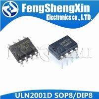 100pcs ULN2001D DIP-8 ULN2001 SOP-8 DIP 2001D DIP-8 Darlington IC WATTY Electronics