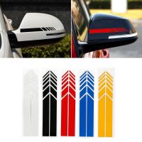 【CC】 1set Car Sticker Non Fading Fashion Color Racing Strips Side Rear View Mirror Decal