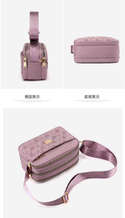 adshopp-กระเป๋าสะพาย-crossbody-ผ้าไนล่อน-กันน้ำ-ซิปหลายช่อง-จุของได้เยอะ