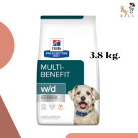 ?พร้อมส่งHills Canine w/d ขนาด 3.8 kg อาหารสุนัขแบบเม็ดที่มีปัญหาเรื่องท้องผูก หรือเบาหวาน(หมดอายุ6/24) เก็บเงินปลายทาง ✨