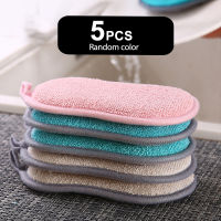 Scrub Sponges for Dishes Non-Scratch Microfiber Sponge Non Stick Pot Cleaning Sponges Kitchen Tools Wash Pot Gadgets