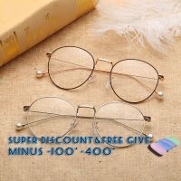 【Myopia Glasses】Korean Fashion Style Round Frame Glasses WomenMen Minus Degree Eyeglasses