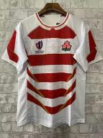 ? Rugby Jersey 2023 World Cup Japan Home and Away Rugby Jersey