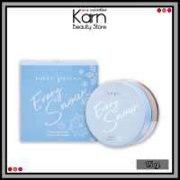 Cute Press Evory Snow Translucent Loose Powder. คิวท์เพรส อิเวอร์รี่ สโนว์ แป้งฝุ่นโปร่งแสง (15 g.)