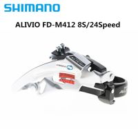 Shiman0ชุด M410ขนาดเล็ก Alivio 7 8จักรยานความเร็วเอ็มทีบี Fd-m412ด้านหน้า/Rd-m410ด้านหลัง Derailleur/ กลุ่มเกียร์ Sl-m410ไม่ M310 M360