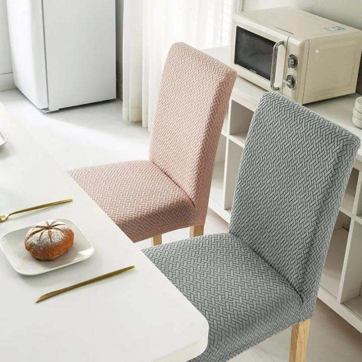 【Ready Stock】Jacquard Waterproof Dining Chair Cover Universal Elastic