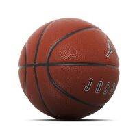 [COD] Basketball Ultimate Orange No. 7 Ball Wear-Resistant Rubber Outdoor [ACS] J5-507